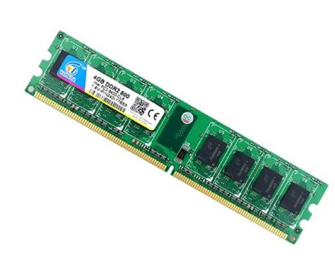 ddr2 ram